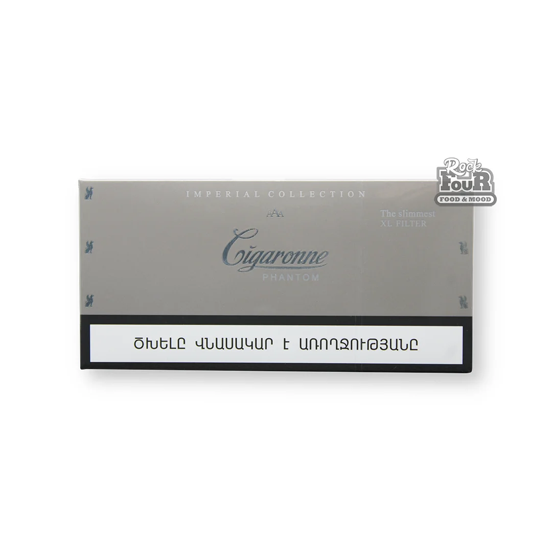 Cigarettes "Cigaronne The slimmest"